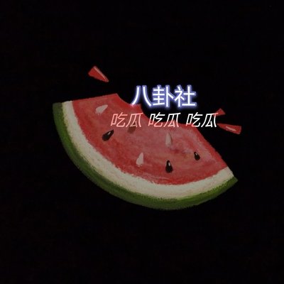 金牌影院